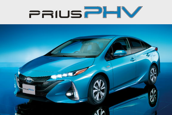 プリウスphv トヨタカローラ南海 プリウスphv トヨタカローラ南海