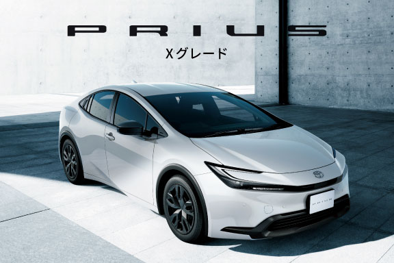 プリウス 法人向け（Xグレード） | トヨタカローラ南海