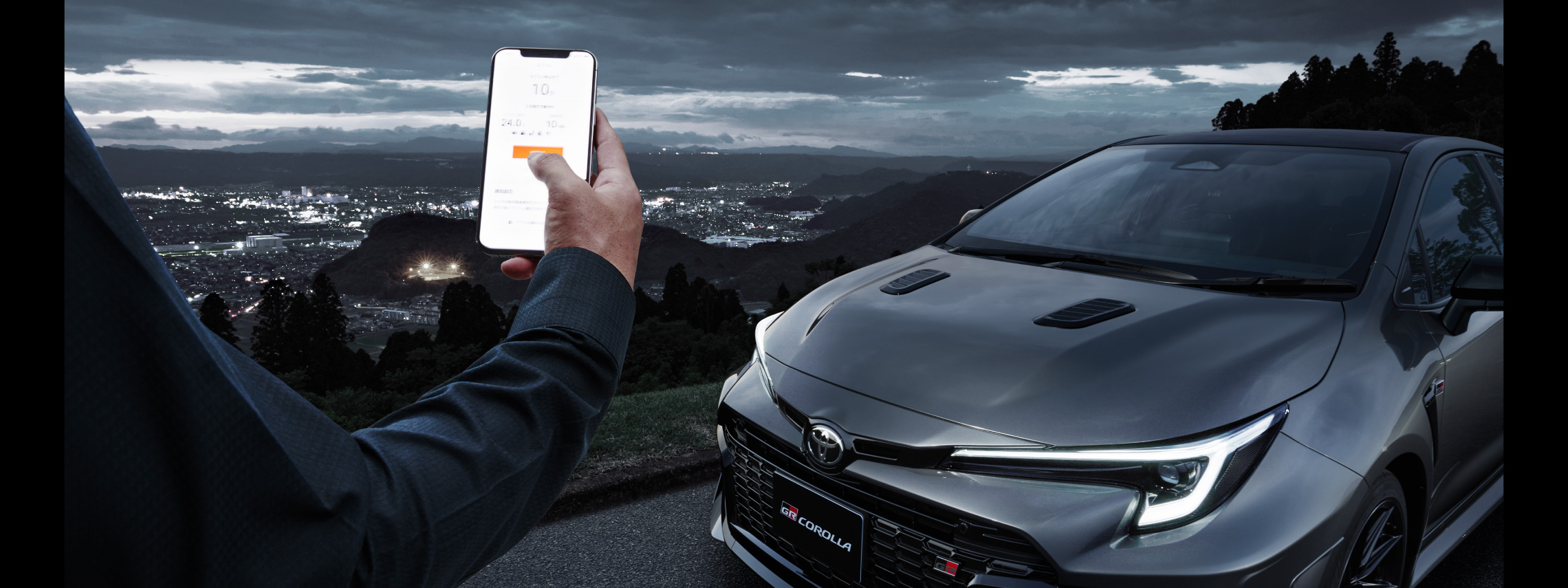 GRカローラ | コネクティッド | トヨタカローラ南海