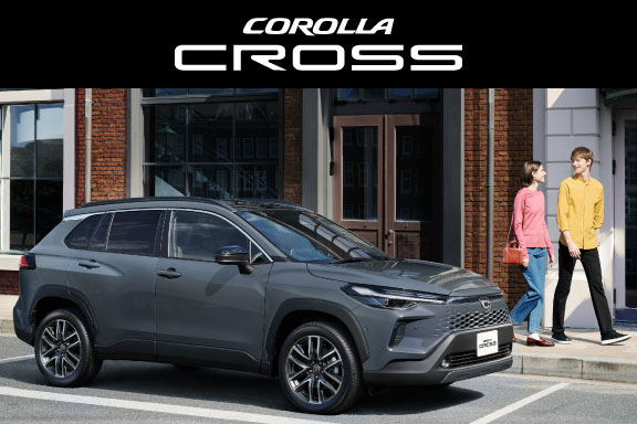カローラ クロス | トヨタカローラ南海