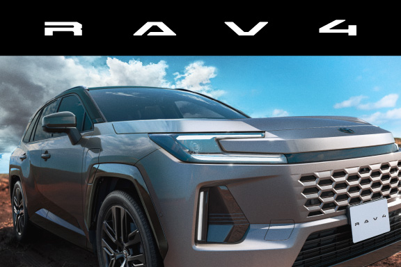 RAV4 | トヨタカローラ南海