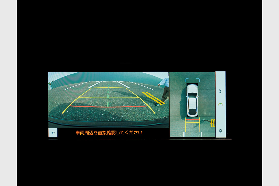 crowncrossover_safety_img50