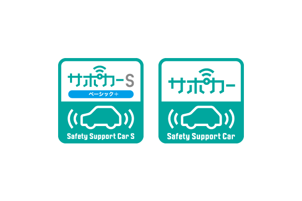 corollaaxio_safety_icon01