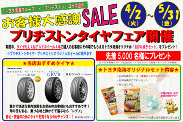 /file/cms/35301/1002522/image.png