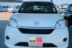 C新貝塚