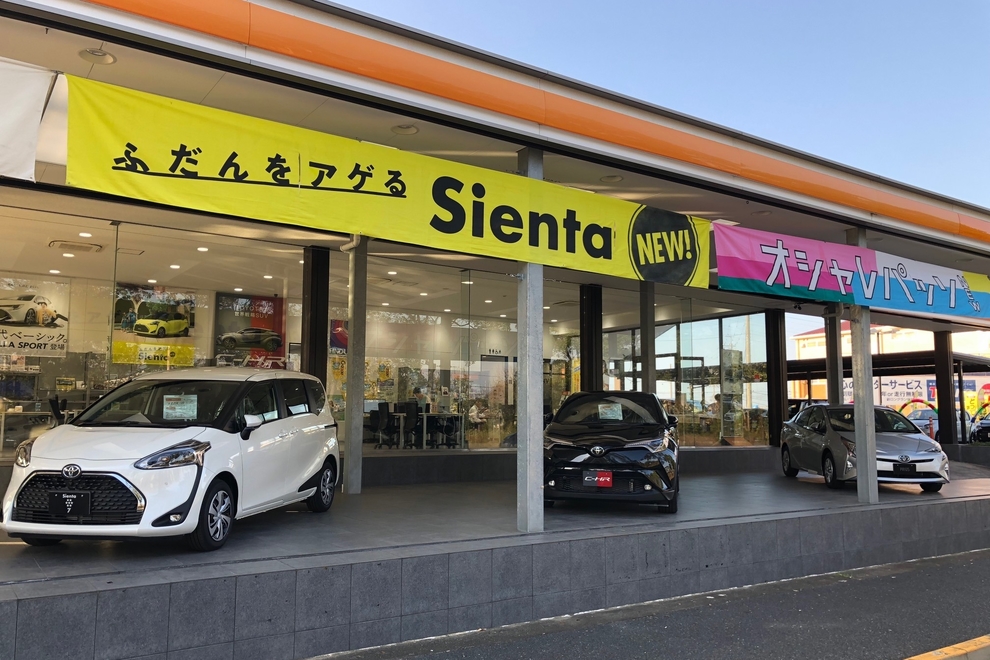 泉南店