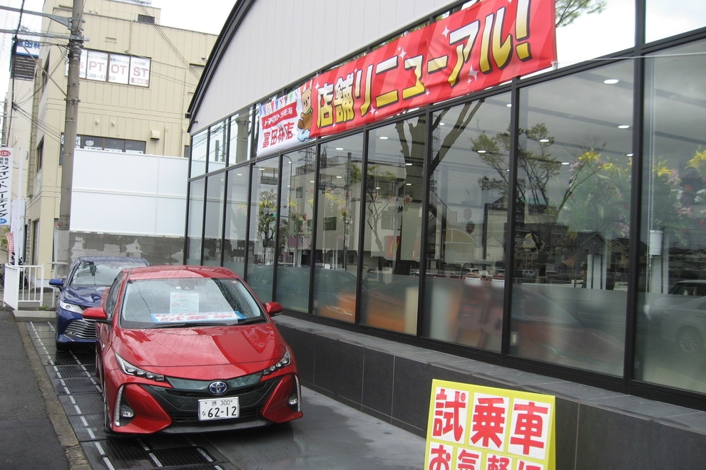 C富田林