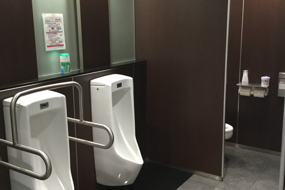 C狭山プラザ