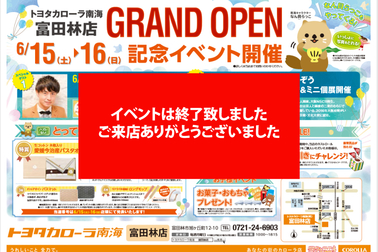/file/cms/35301/1152640/image.jpg