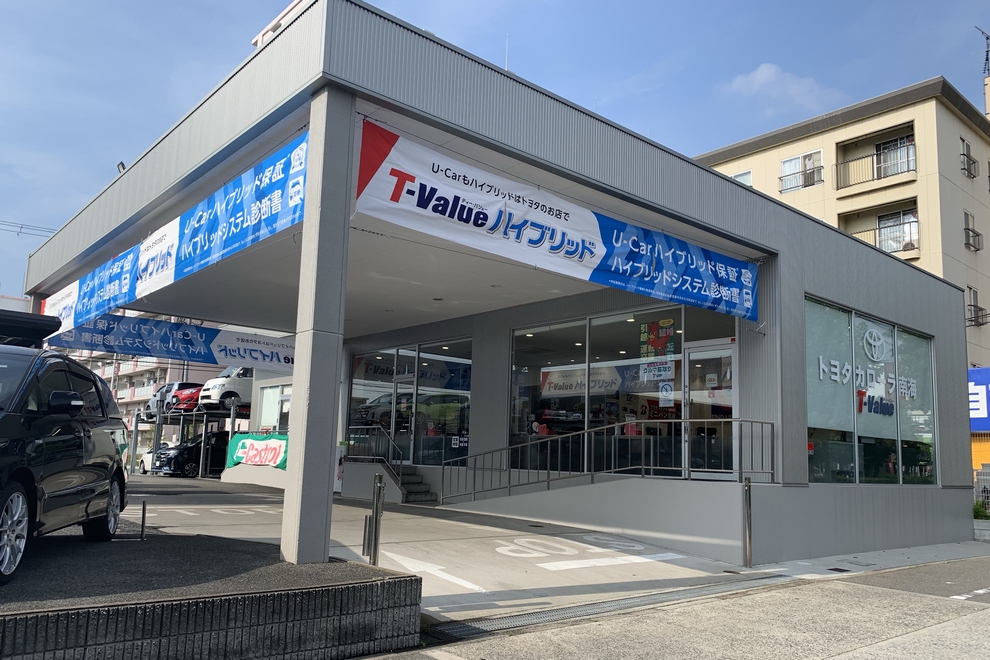 C新喜連プラザ