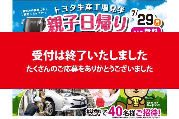 /file/cms/35301/1218868/image.png