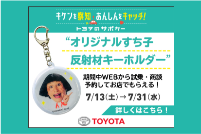 /file/cms/35301/1218935/image.png