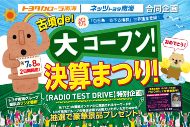 /file/cms/35301/1300310/image.png