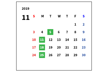 11月