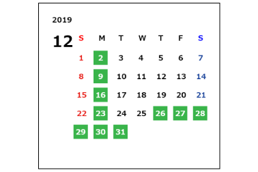 12月