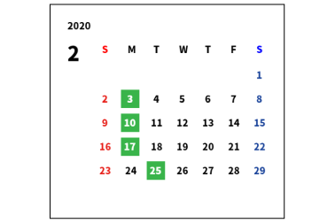 2月