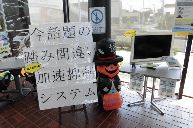 C新貝塚