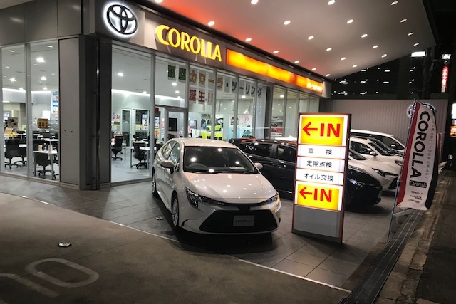 C藤井寺
