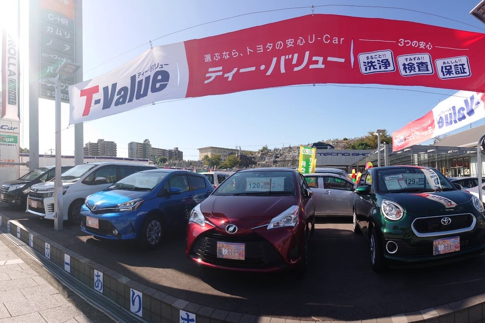 Cいぶき野プラザ