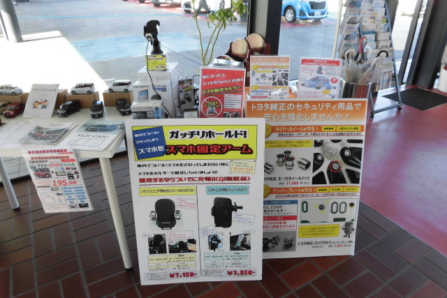 C新貝塚