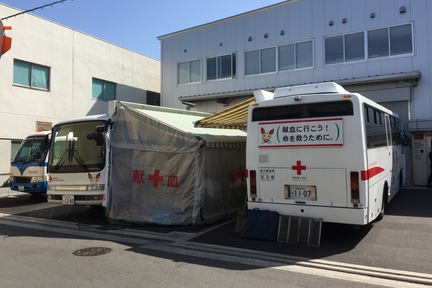 献血カー.jpg