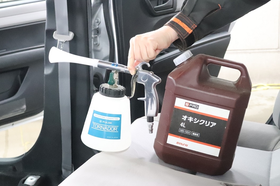 U-car_まるまるクリン