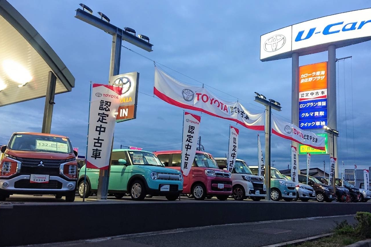 泉佐野プラザ_4月大看板岡野