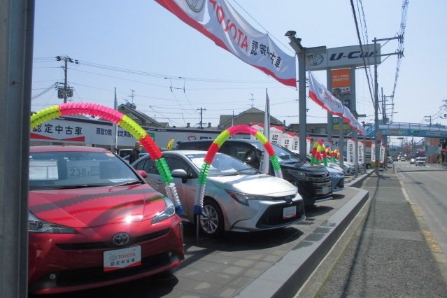 中古車を探す トヨタカローラ南海 中古車を探す トヨタカローラ南海