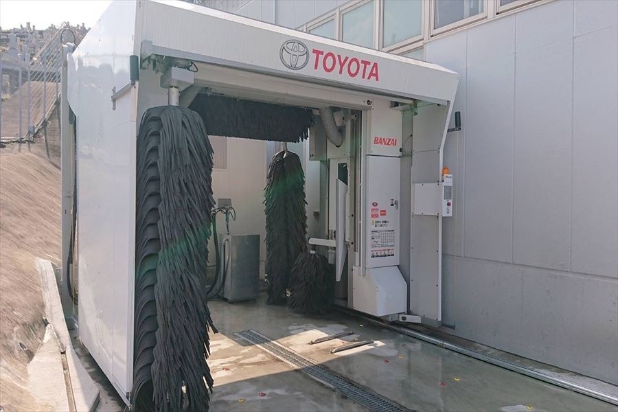 いぶき野プラザ_洗車機_R