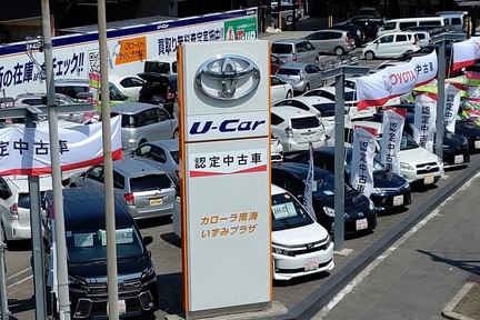 いずみプラザ_展示場