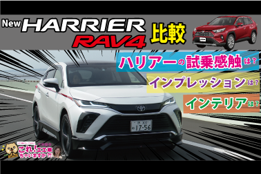 Youtube_サムネイル