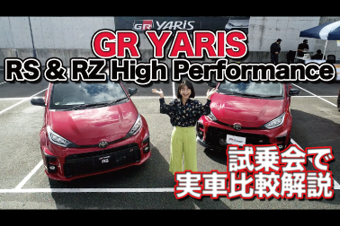 YouTube_サムネイル