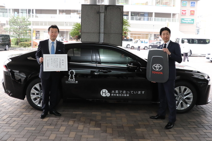 堺市MIRAI贈呈式_社会貢献活動_SDGs