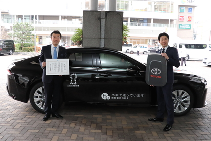 堺市MIRAI贈呈式_社会貢献活動_SDGs