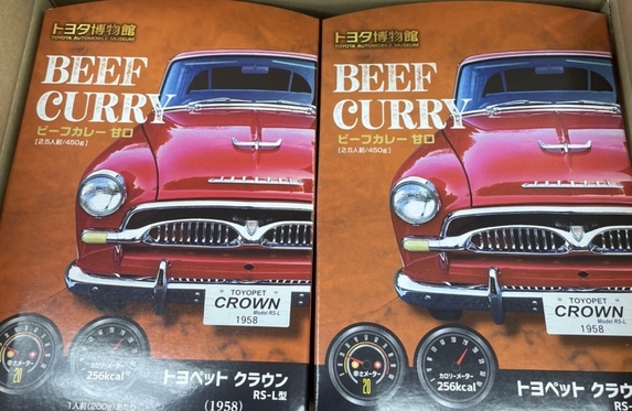 阿倍野店 ブログ一覧 トヨタカローラ南海株式会社 トヨタ自動車WEBサイト