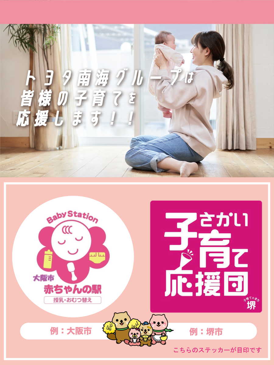 「kazu様」専用ページ 大正ロマン 正絹 着物 七五三にも 扇と古典柄 紫色