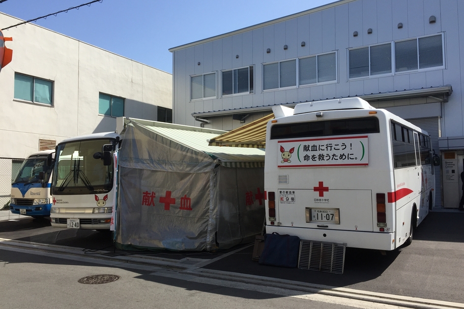 献血カー.jpg