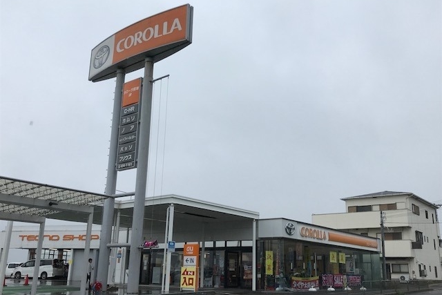 岬店 外観