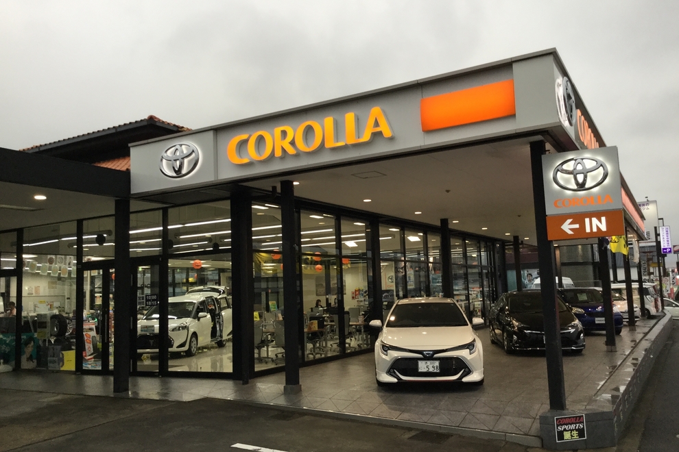 高石店 外観