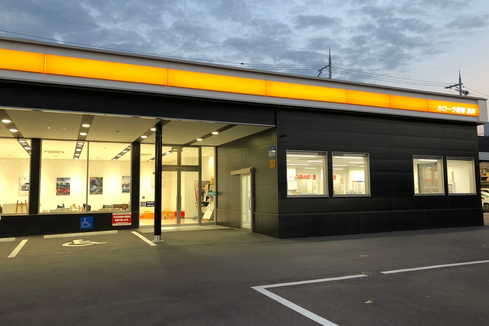 深井店 外観