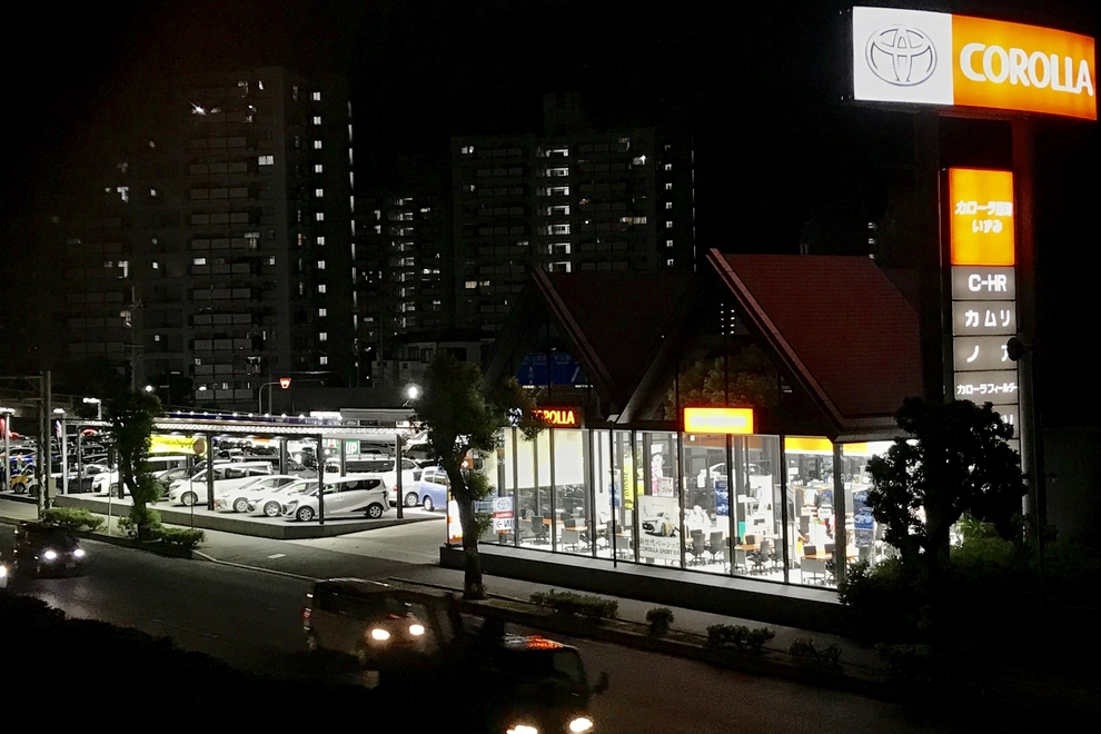 いずみ店 外観