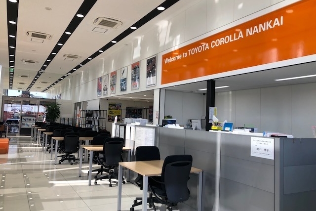 河内長野店 内観