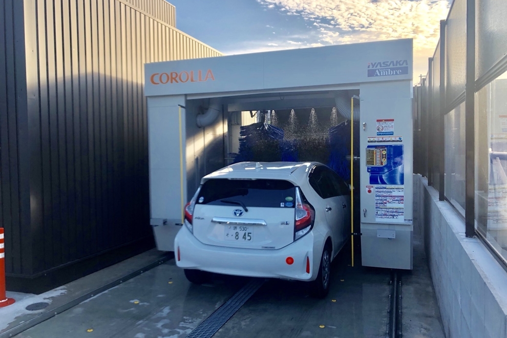 八田店 洗車機