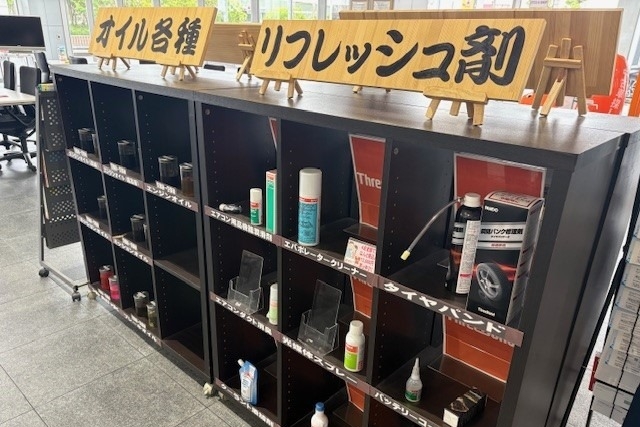 3M_藤井寺プラザ