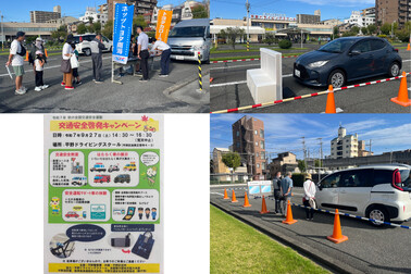 サポカー体験会_交通安全_SDG.jpg