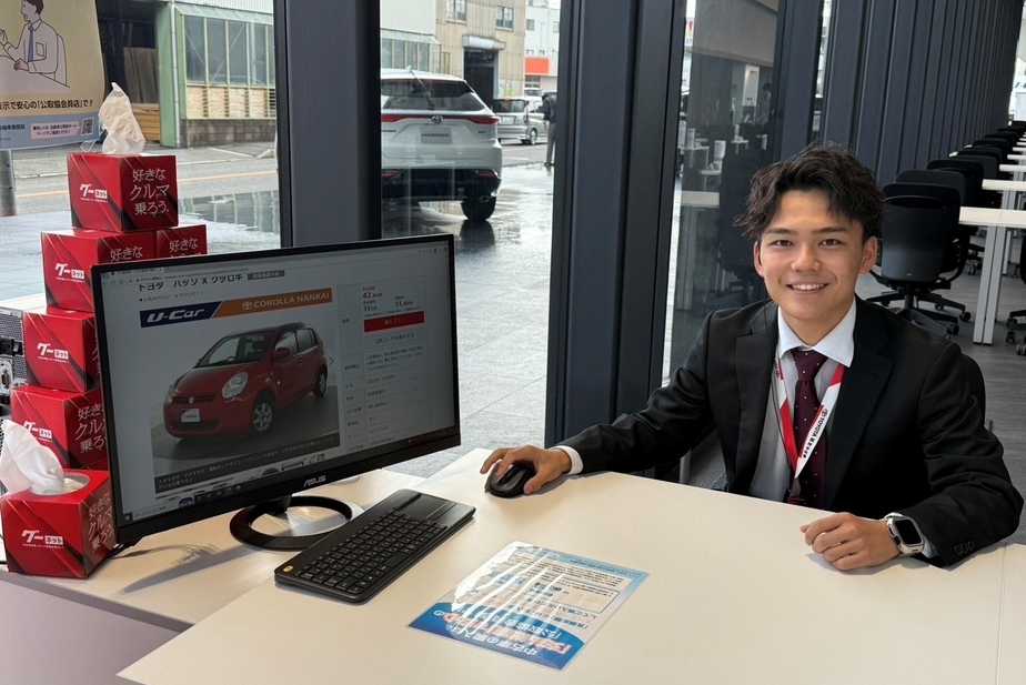 トヨタコムス 大阪堺 トヨタコムス