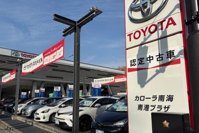 20251201 展示場１