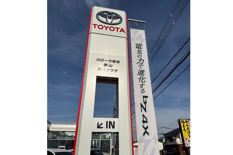 スライダー追加１