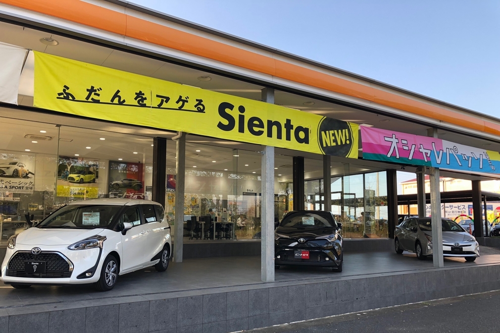 泉南店