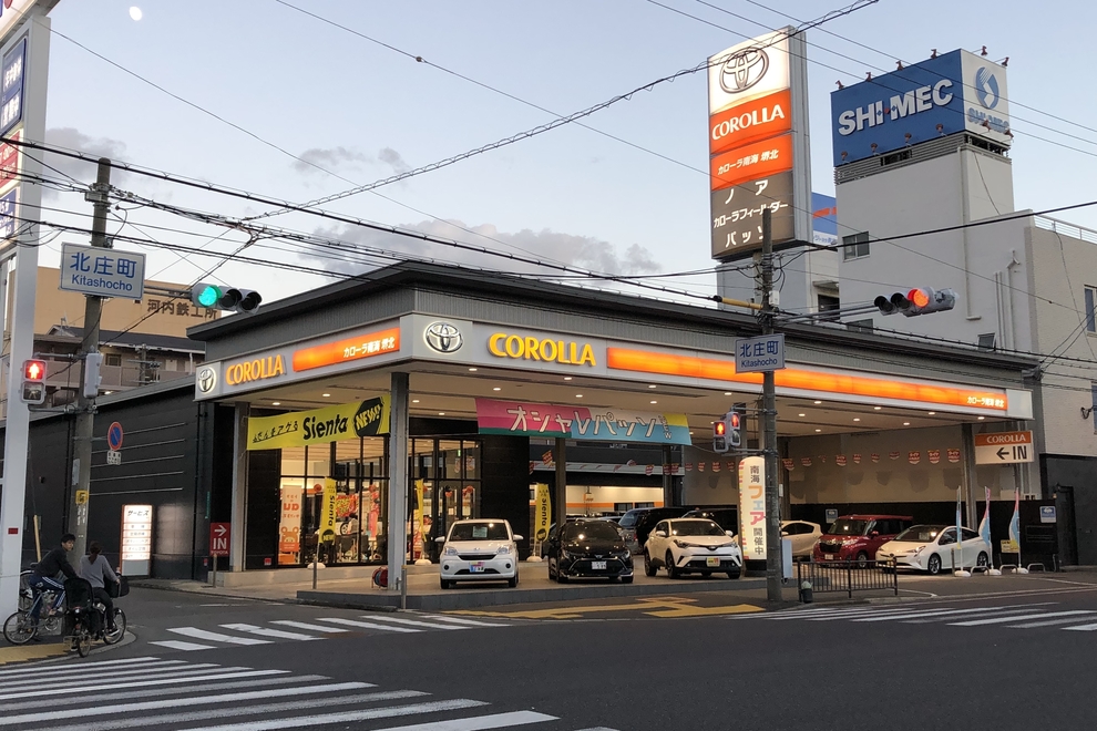 堺北店